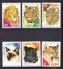 Почтовые марки. Куба. 1977г. Кошачьи. №2257-2262. 1977г