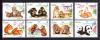 Почтовые марки. Куба. 1979г. Зоопарк. №2439-2446. 1979г