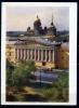 Набор открыток. СССР 1959 г. Ленинград. 12 открыток. 1959г