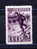 Почтовые марки. СССР. 1941г. Воины-Лыжники. №787А (12 1/2:12). 1941г