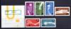 Почтовые марки. Болгария. 1961г. Универсиада. №1224-1229, Блок №8. 1961г
