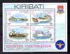 Почтовые марки. Кирибати. 1984г. Корабли. Блок №11. 1984г
