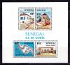 Почтовые марки. Сенегал. 1984г. Архитектура. Блок №47. 1984г