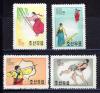 Почтовые марки. КНДР. 1960г. Национальные виды спорта. №267-270. 1960г