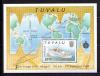 Почтовые марки. Тувалу. 1989г. Карты и Корабли. Блок №41. 1989г