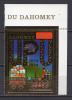 Почтовые марки. Дагомея, 1974 г. UPU. ВПС. №597А. Фольга. Золото. 1974г