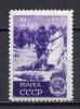 Почтовые марки. СССР, 1955 г. Охота. №1468-1, т.II. КВ. (200 руб.) 1955г