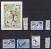 Почтовые марки. СССР, 1962-1965 г. Сборный лот. Спорт. №3272, 2659-61, 2662. 1962-1965г