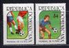 Почтовые марки. Доминиканская Р-ка, 1994 г. №1706-1707. Футбол. 1994г