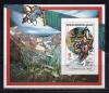 Почтовые марки. Мадагаскар. 1993г. Олимп. Игры. Слалом. Надп. Блок №224В. Беззубц. 1993г