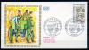 КПД. Франция 1984 г. Автомобиль Дебутвиль Деламар-Маландин, столетие со дня рождения. 1984г
