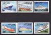 Почтовые марки. Вьетнам, 1990 г. Корабли. №2228-2233. 1990г