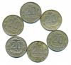 Монеты СССР. 20 копеек 1952-1957 г. 6 шт. 1952-1957г