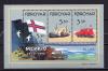 Почтовые марки. Фареры, 1990 г. Корабли. Бл. 4 1990г