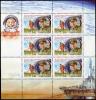 Почтовые марки. Россия. 2001. Космос. Титов. МЛ. № 700 2001г