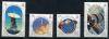 Почтовые марки. О-в Вознесения. 1989. Космос. На Луне . № 497-500 (Mi: 9.00 Евро) 1989г