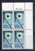 Почтовые марки. О-ва Кука 1965г. Космос. Солнечное затмение. №104. КБ. 1965г