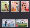 Почтовые марки. Куба, 1974 г. Спорт. Бейсбол. №2005-2009. 1974г