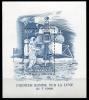 Почтовые марки. Руанда. 1969. Космос. На Луне. № Бл. 21. (См. сост.) 1969г