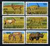 Почтовые марки. Чад. 1979г. №849-854. WWF. Животные. 1979г