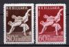Почтовые марки. ГРБ, 1958 г. Спорт. Борьба. №1067-1069. 1958г