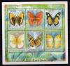 Почтовые марки. Мали, 1999 г. Бабочки. №2404-2409. 1999г