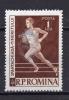 Почтовые марки. Румыния, 1959 г. Спорт. Надпечатка.№1793. 1959г