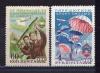 Почтовые марки. СССР. 1951г. Авиационный спорт. №1647-1. №1646-1. Тип 2. 1951г
