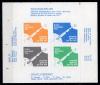 Почтовые марки. U.K. Exeter. 1971г. Космос. Аполлон-14. МЛ на белой бум. 1971г