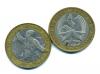 Монеты России. 10 рублей 2000, 2005 г. 2 шт. 2000,2005г
