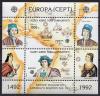 Почтовые марки. Тур. Кипр. Европа. Открытие Америки. 1992 г. Бл. 10 1992г