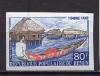 Почтовые марки. Бенин, 1978 г. Porto marken. №10В. 1978г