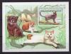 Почтовые марки. Мавритания, 2000 г. Кошки. Бл. 78. 2000г