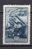 Почтовые марки. СССР, 1942-1943 г. Смерть немецким оккупантам. №843 1942-1943г