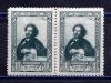Почтовые марки. СССР. 1944г. Репин. Пара. №938. 1944г