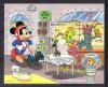Почтовые марки. Редонда. 1989г. Мультфильмы. Блок №52. 1989г