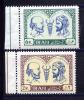 Почтовые марки. Иран. 1962г. Авиценна. №1122-1123. 1962г