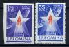 Почтовые марки. Румыния. 1963г. Космос. Ракета.  Зубц. + безз. №2143-2144. 1963г