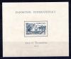 Почтовые марки. Гваделупа. 1937г. Выставка в Париже. Блок №1.