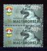 Почтовые марки. Венгрия, 2007 г. Стандарт. Собаки. Сцепка. №5203. 2007г