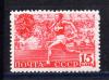 Почтовые марки. СССР. 1940г. Спорт. Бег. №741 (12 1/2). 1940г