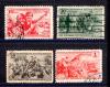 Почтовые марки. СССР. 1940г. Присоединение Западных Областей. №724-726, №728. (См.сост.) 1940г