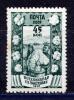 Почтовые марки. СССР. 1939г. ВСХВ. Хлопок. №681Р ВР. (См. сост) 1939г