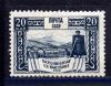 Почтовые марки. СССР. 1939г. ВСХВ. Овцы. №678А (12:12 1/2 ГР). 1939г