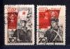 Почтовые марки. СССР. 1938г. РККА. (Толст. бум) №589-590. 1938г