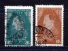 Почтовые марки. СССР. 1937г. Дзержинский. №552-553. 1937г