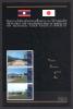 Почтовые марки. Лаос. 2001г. Помощь Японии. Национальные дороги. Блок №182. 2001г