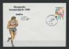 Почтовый конверт ХМК со СГ. Корея. 1985 г. Олимпиада 1988. Бег 1985г