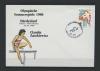 Почтовый конверт ХМК со СГ. Корея. 1985 г. Олимпиада 1988. Бег с препятствиями. 1985г