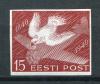 Почтовые марки. Эстония. 1940. Голубь. Беззубц. № 162А. 1940г